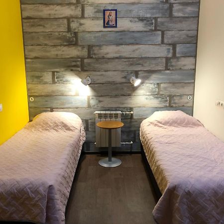 Dream Hostel Zaporizhia Zewnętrze zdjęcie