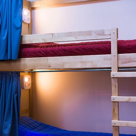 Dream Hostel Zaporizhia Zewnętrze zdjęcie