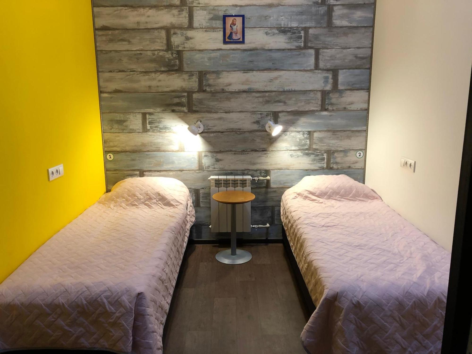 Dream Hostel Zaporizhia Zewnętrze zdjęcie