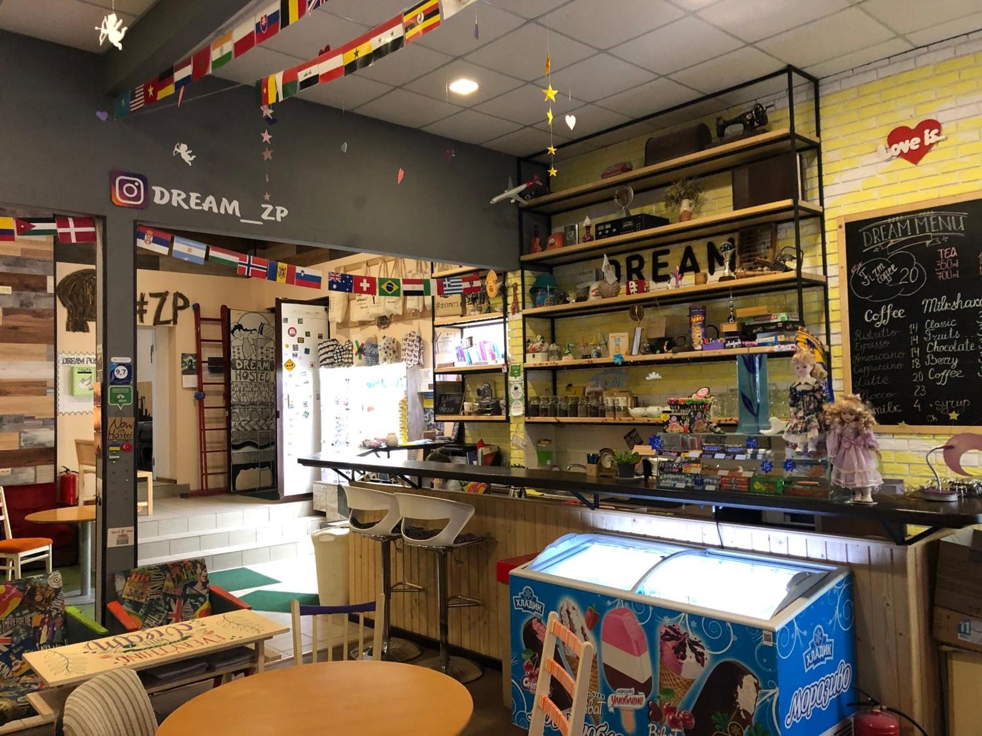 Dream Hostel Zaporizhia Zewnętrze zdjęcie