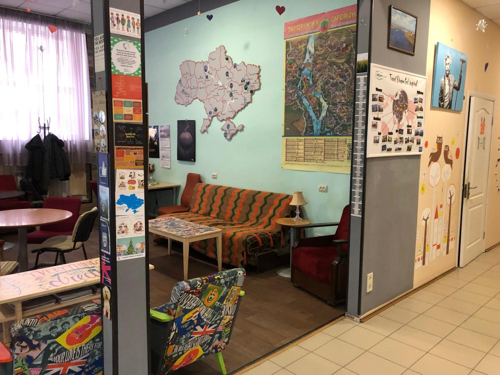 Dream Hostel Zaporizhia Zewnętrze zdjęcie