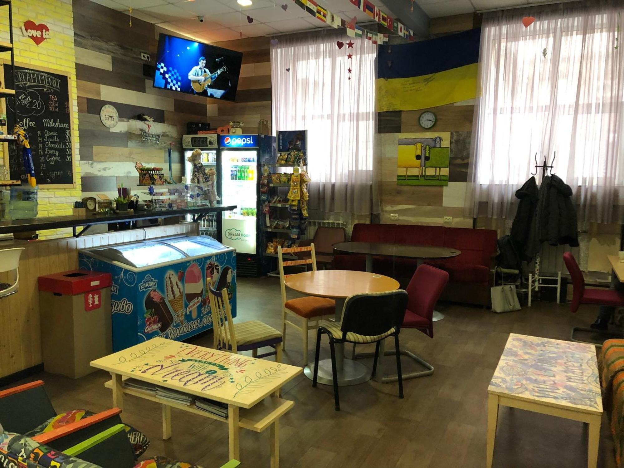 Dream Hostel Zaporizhia Zewnętrze zdjęcie