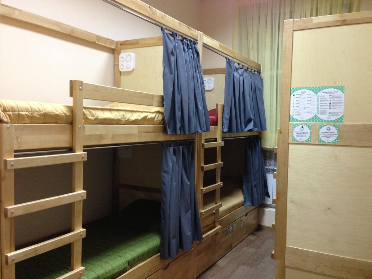 Dream Hostel Zaporizhia Zewnętrze zdjęcie