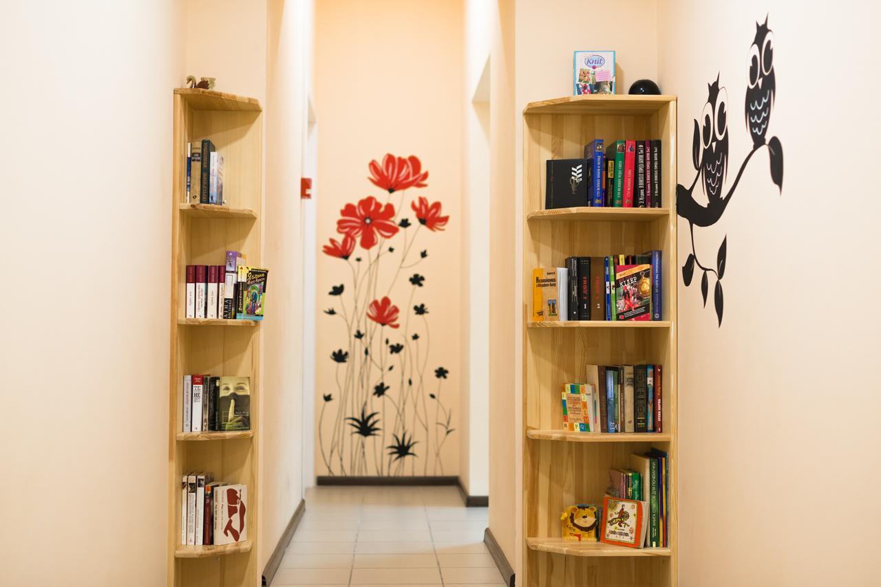 Dream Hostel Zaporizhia Zewnętrze zdjęcie
