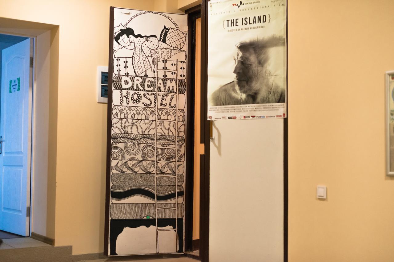 Dream Hostel Zaporizhia Zewnętrze zdjęcie