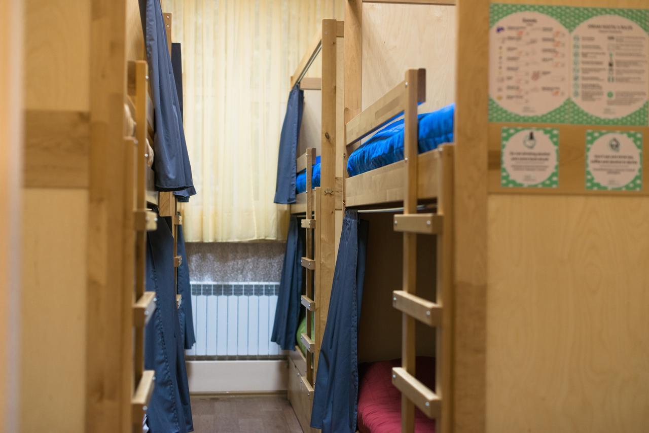 Dream Hostel Zaporizhia Zewnętrze zdjęcie