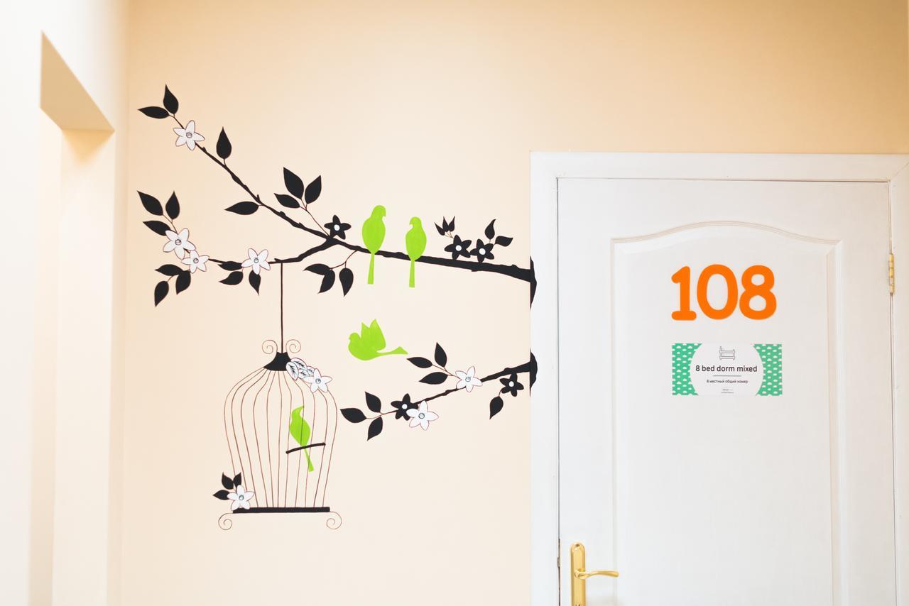 Dream Hostel Zaporizhia Zewnętrze zdjęcie