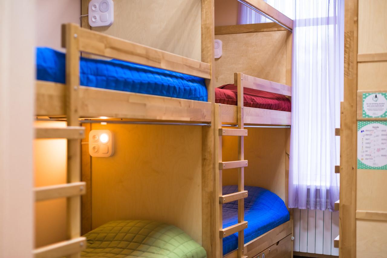 Dream Hostel Zaporizhia Zewnętrze zdjęcie