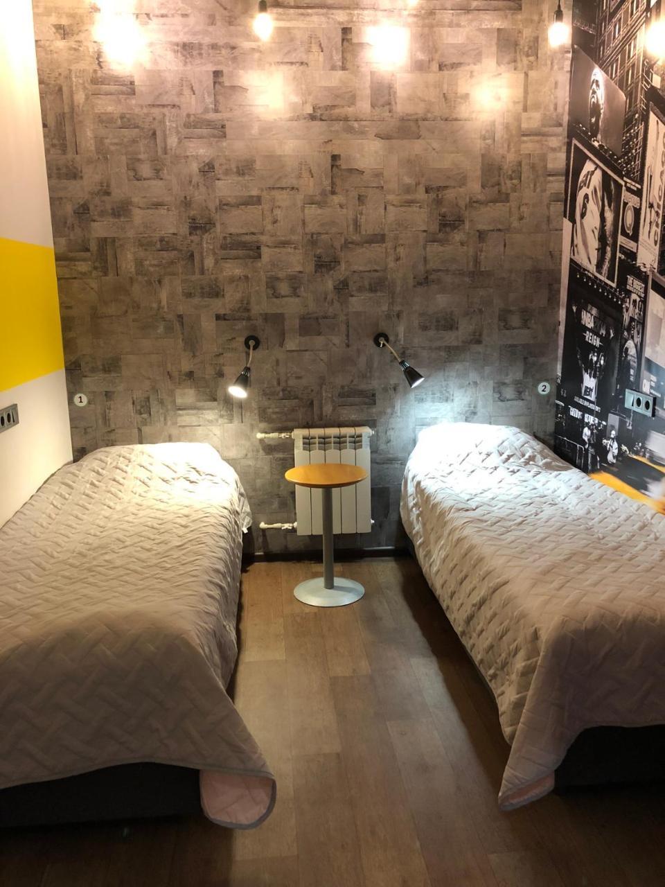 Dream Hostel Zaporizhia Zewnętrze zdjęcie