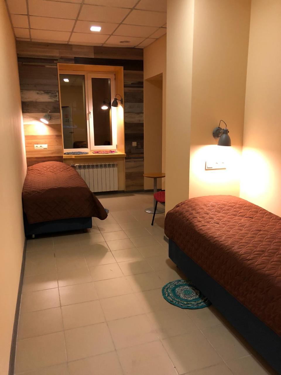 Dream Hostel Zaporizhia Zewnętrze zdjęcie