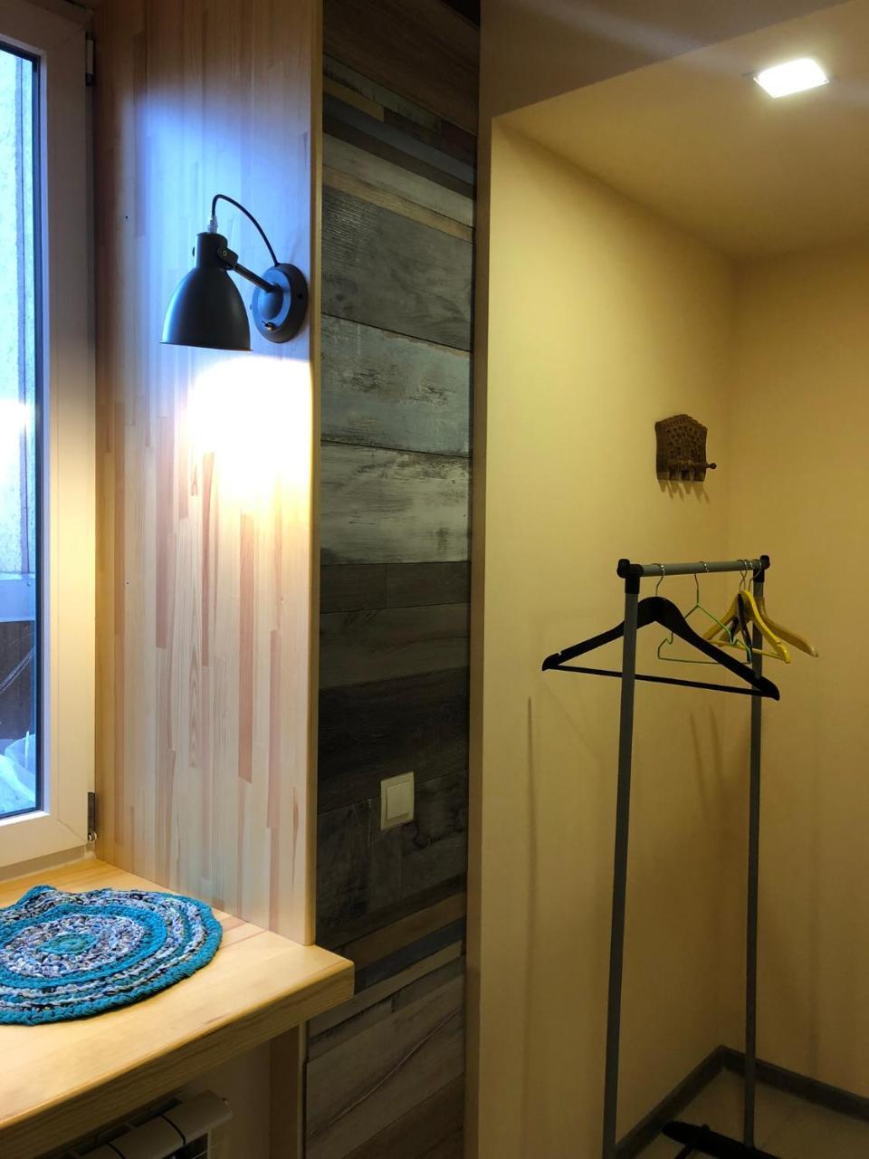 Dream Hostel Zaporizhia Zewnętrze zdjęcie