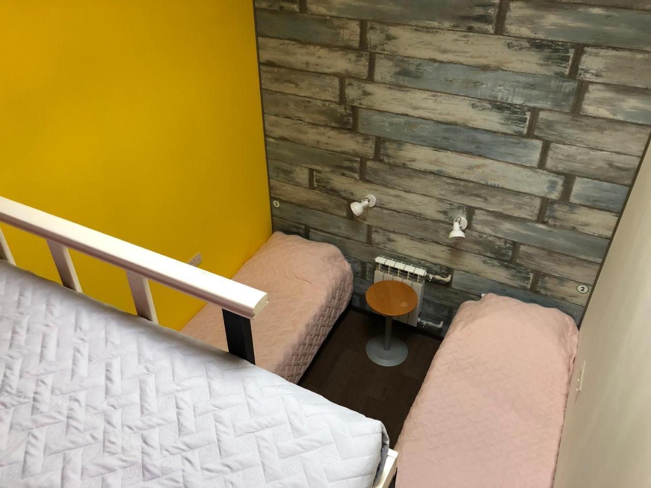 Dream Hostel Zaporizhia Zewnętrze zdjęcie