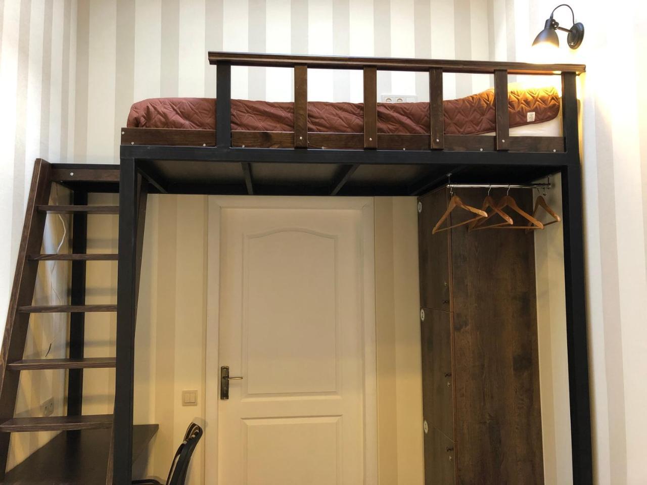 Dream Hostel Zaporizhia Zewnętrze zdjęcie