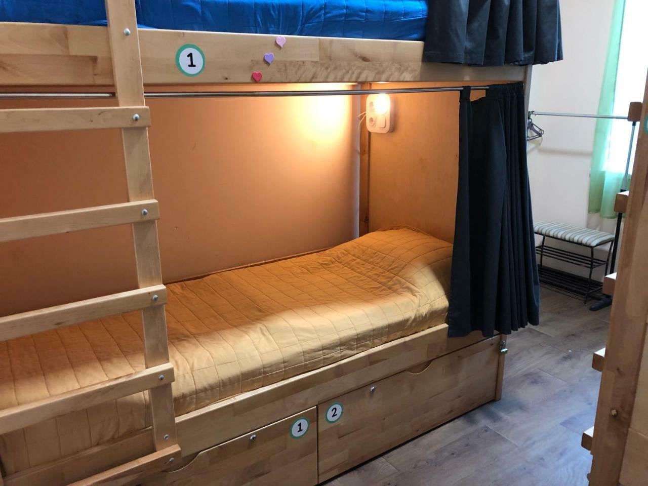 Dream Hostel Zaporizhia Zewnętrze zdjęcie