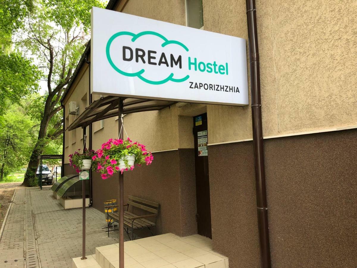 Dream Hostel Zaporizhia Zewnętrze zdjęcie