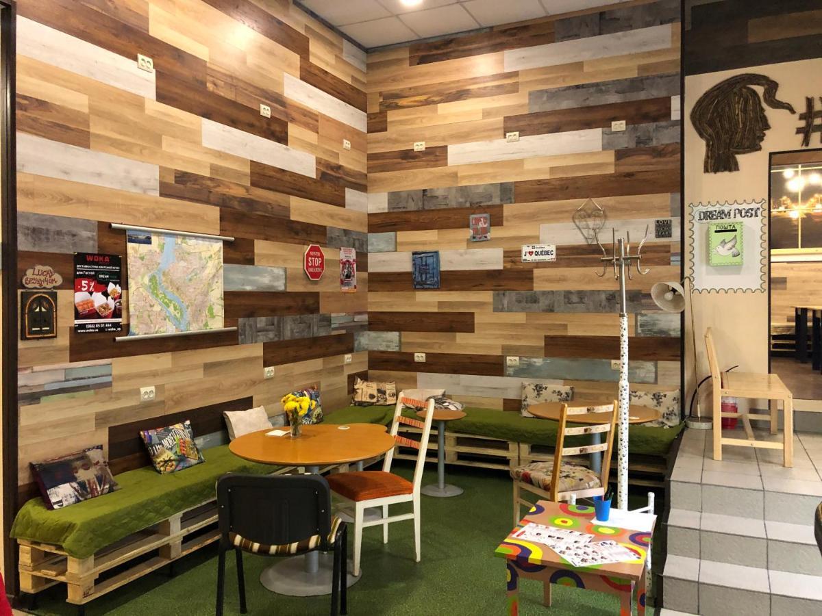 Dream Hostel Zaporizhia Zewnętrze zdjęcie