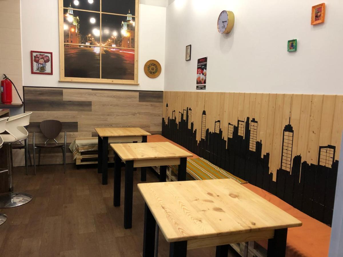 Dream Hostel Zaporizhia Zewnętrze zdjęcie